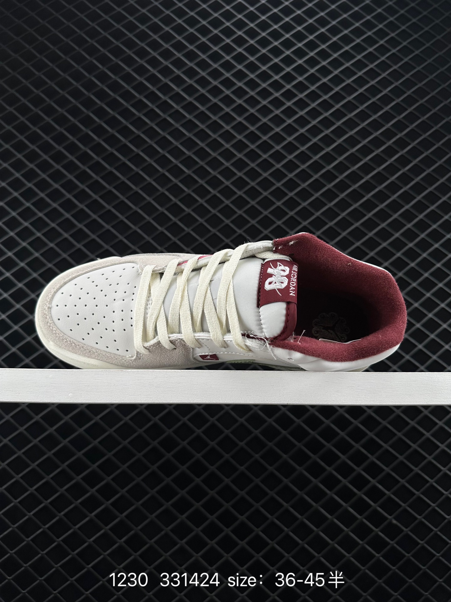 Air Jordan Stadium 9O Stadium